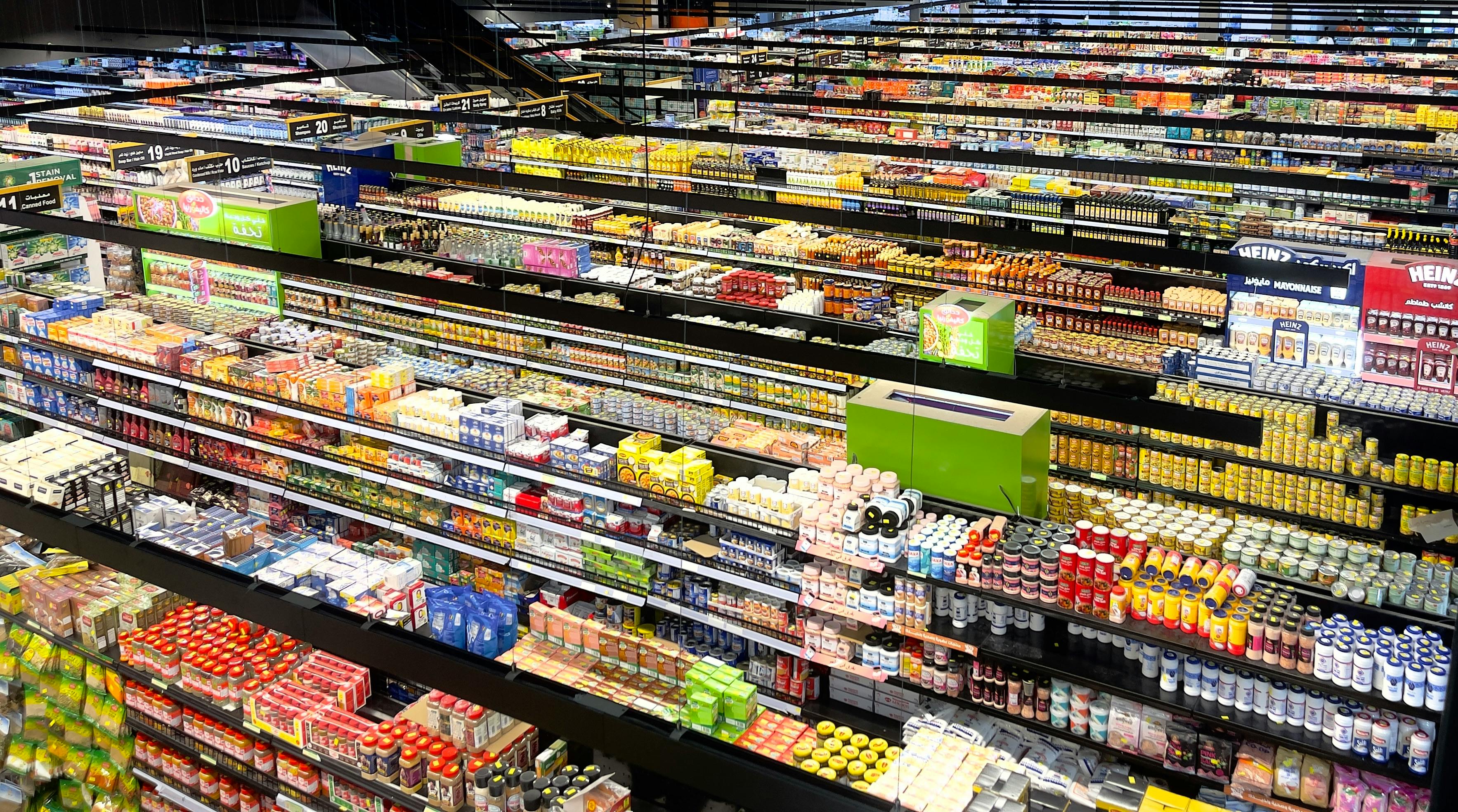 Fresh produce in a supermarket